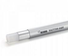 Труба из сшитого полиэтилена REHAU RAUTITAN stabil - 16,2x2,6 (PE-Xc/AI/PE, PN10, 95°С, штанга 5 м.) 11300711005 (130071-005)