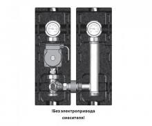 Насосная группа со смесителем Meibes V-MK 1"1/4 (с насосом Grundfos UPS 32-60) ME 66834.40