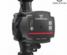 Насос циркуляционный Grundfos ALPHA1 L 25- 40 130 99160578